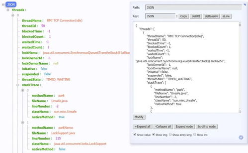 Spring Boot 服務(wù)全面監(jiān)控體系 健康檢查、線程信息、JVM 堆信息與指標(biāo)收集