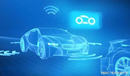 5G技術賦能 自動駕駛駛入通信驅動新紀元